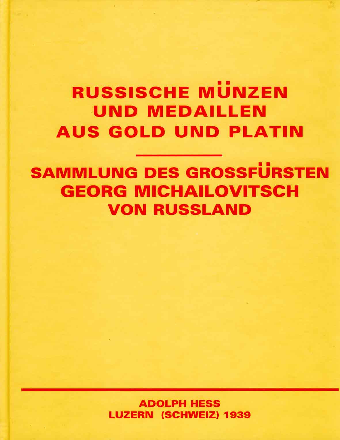 HESS SALE 1939.RUSSIAN COINS GM COLLECTION.SUPER RARE  