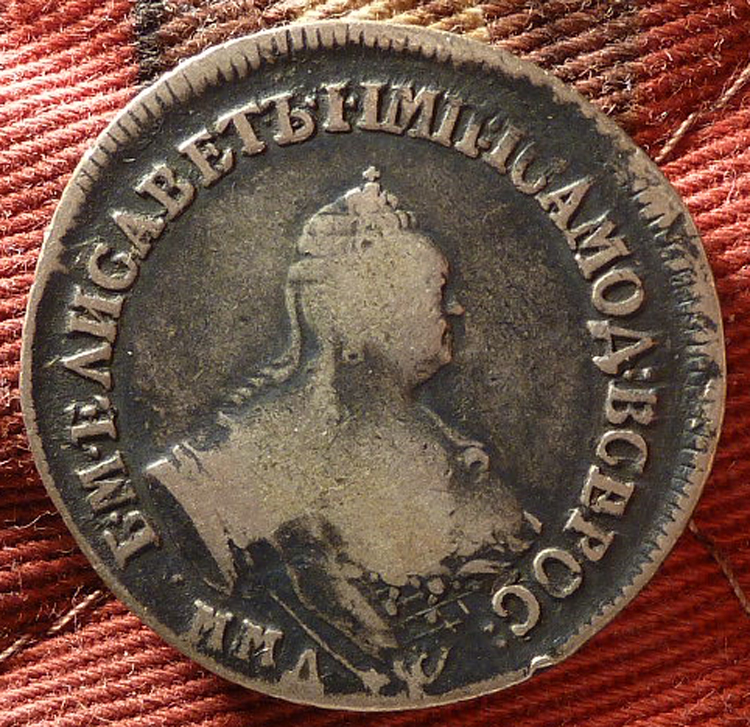 RUSSIA ELIZABETH I 1756 ММД МБ POLUPOLTINNIK BITKIN 177  